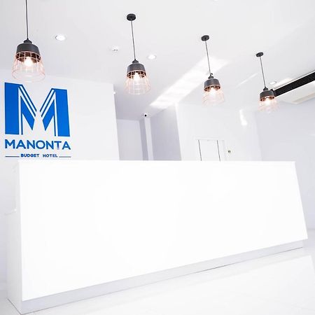 Manonta Budget Hotel Hat Yai Ngoại thất bức ảnh