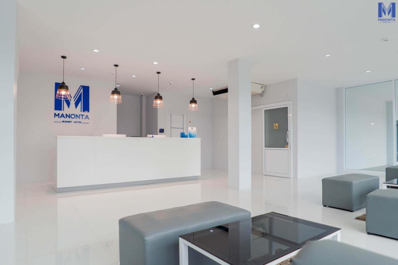 Manonta Budget Hotel Hat Yai Ngoại thất bức ảnh