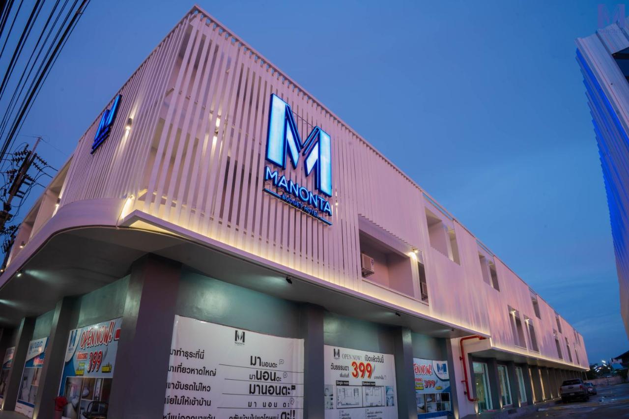 Manonta Budget Hotel Hat Yai Ngoại thất bức ảnh