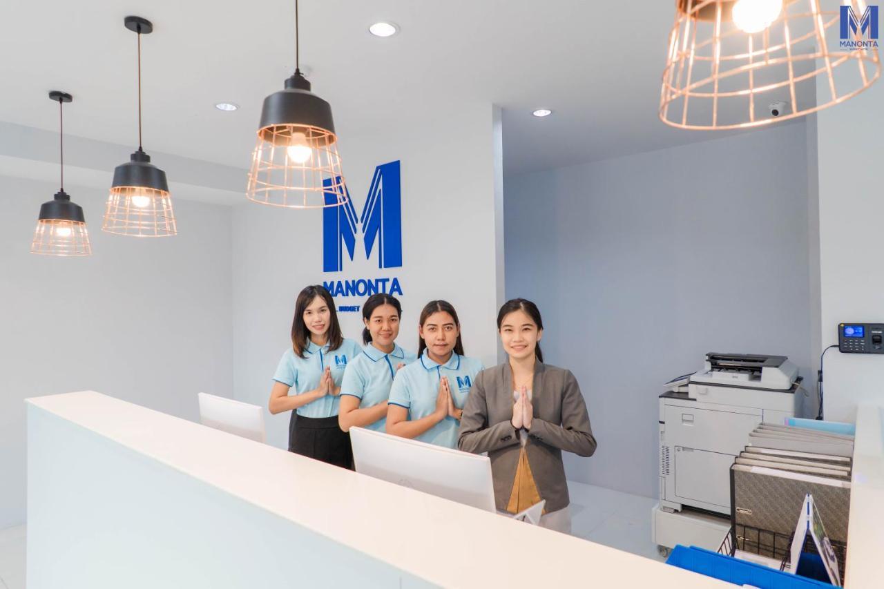 Manonta Budget Hotel Hat Yai Ngoại thất bức ảnh