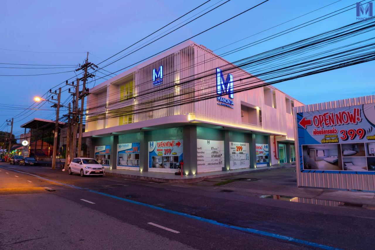 Manonta Budget Hotel Hat Yai Ngoại thất bức ảnh