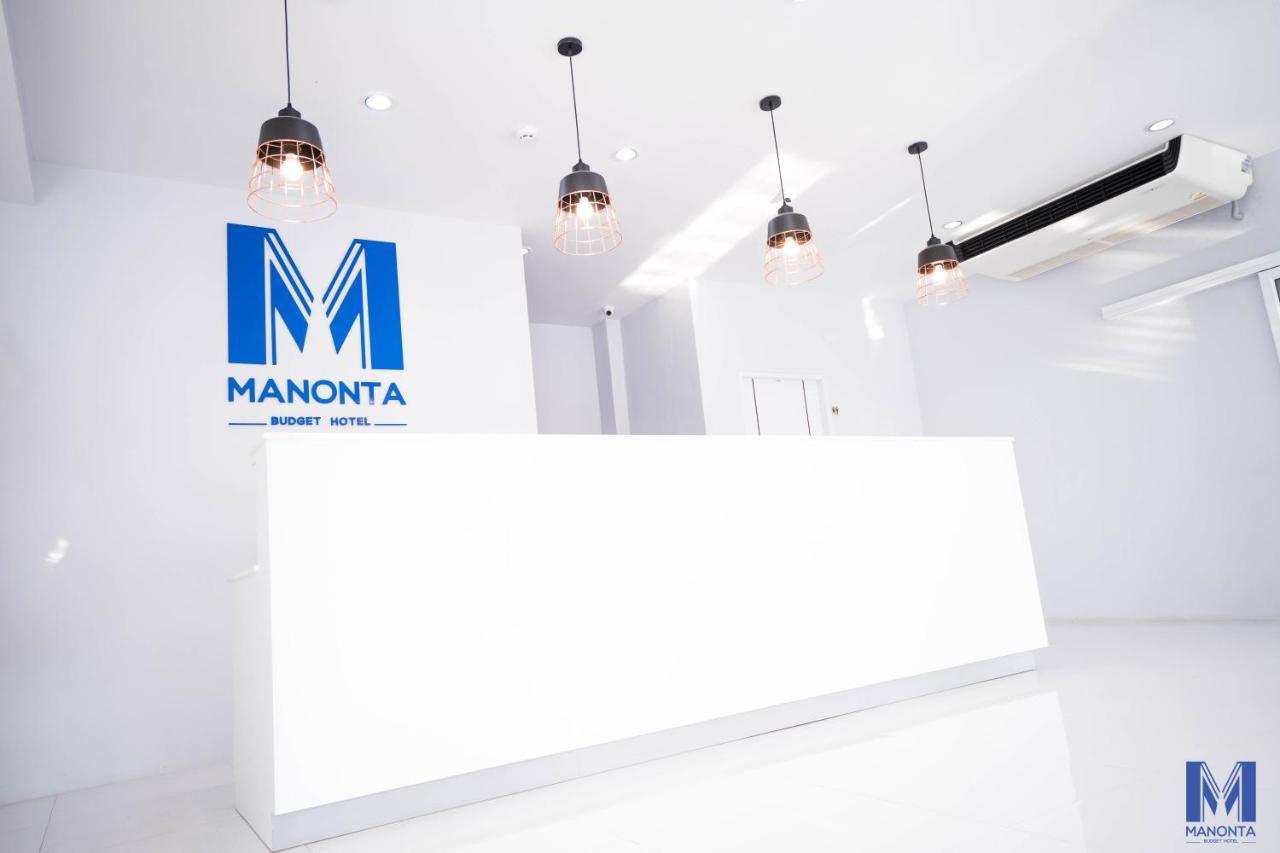 Manonta Budget Hotel Hat Yai Ngoại thất bức ảnh